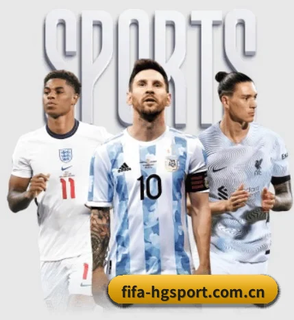 fifa-hgsport.com.cn的方向